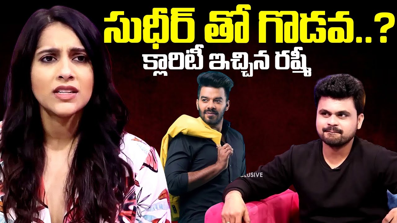 Anchor Rashmi About Sudigaali Sudheer | SumanTV interviews | Anchor Roshan | SuamnTV Exclusive