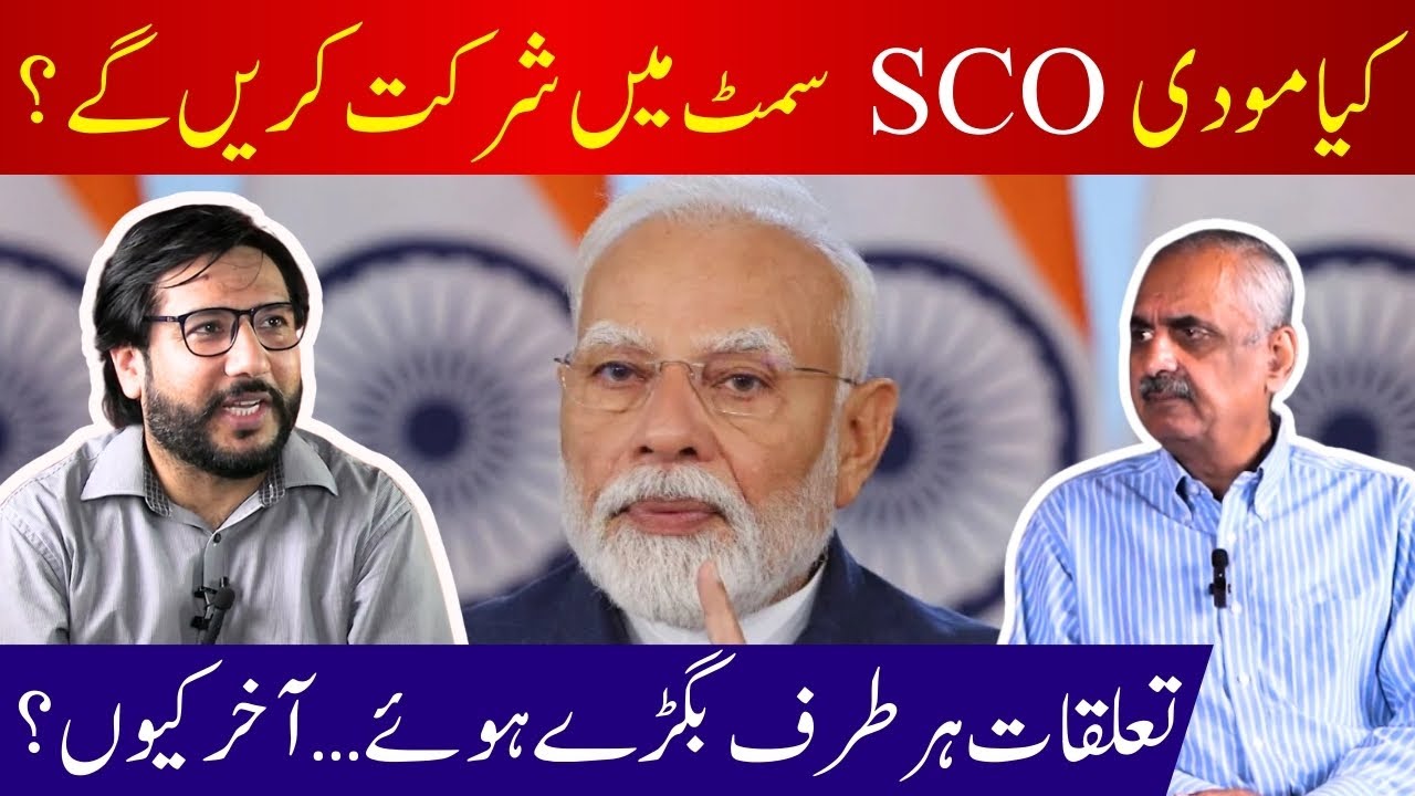 The Shocking Truth About Modi's Decision on SCO Summit Attendance YouTube