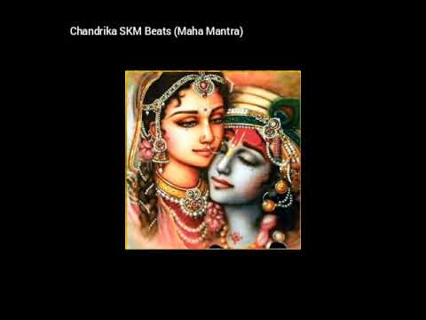 Chandrika(Maha Mantra ) - SKM Beats [Loop🔁]
