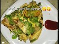 EGG &amp; POTATO BRUNCH RECIPE/Easy breakfast Recipe|Easy snack.