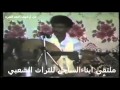 عوض دخان على ميعاد 