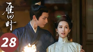 ENG SUB [The Glory] EP28 | Starring: Chen Duling, Xin Yunlai