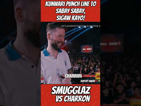 Kunwari punch line