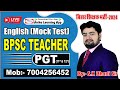 Mock test20 english grammar and literature bpsctre 3tgtpgtenglish  bharti  sir