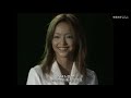 【安室奈美惠】Namie  Amuro - a walk in the park  1997