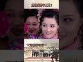 唐伯虎連中三元！@57History #shorts