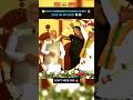 SPG COMMANDOS ALWAYS PROTECTING THE PM MODI _ #shorts #viral #trending #pmmodi#news #biharnews