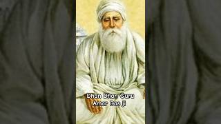 True Story Guru Amardas Ji I sikhism