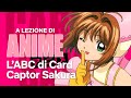 A LEZIONE DI ANIME EP. 8: Card Captor Sakura | Netflix Italia