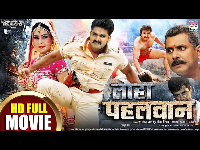 LOHA PAHALWAN | Pawan Singh, Sushil Singh, Payas Pandit | BHOJPURI MOVIE 2019 | Subtitles class=