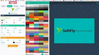 Как сделать логотип или визитку бесплатно  Бесплатный конструктор логотипов LOGOZA screenshot 1