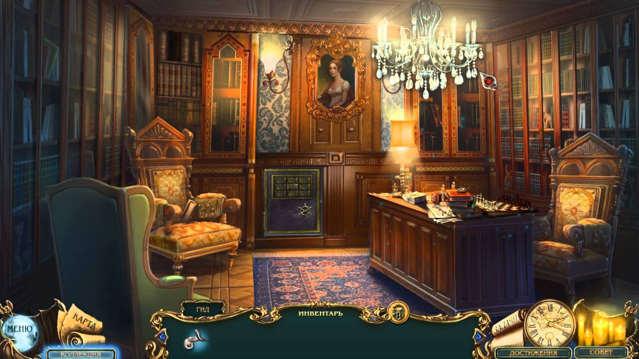 Haunted Legends 7: The Secret of Life CE\Легенды о призраках 7: Тайна жизни Бонус