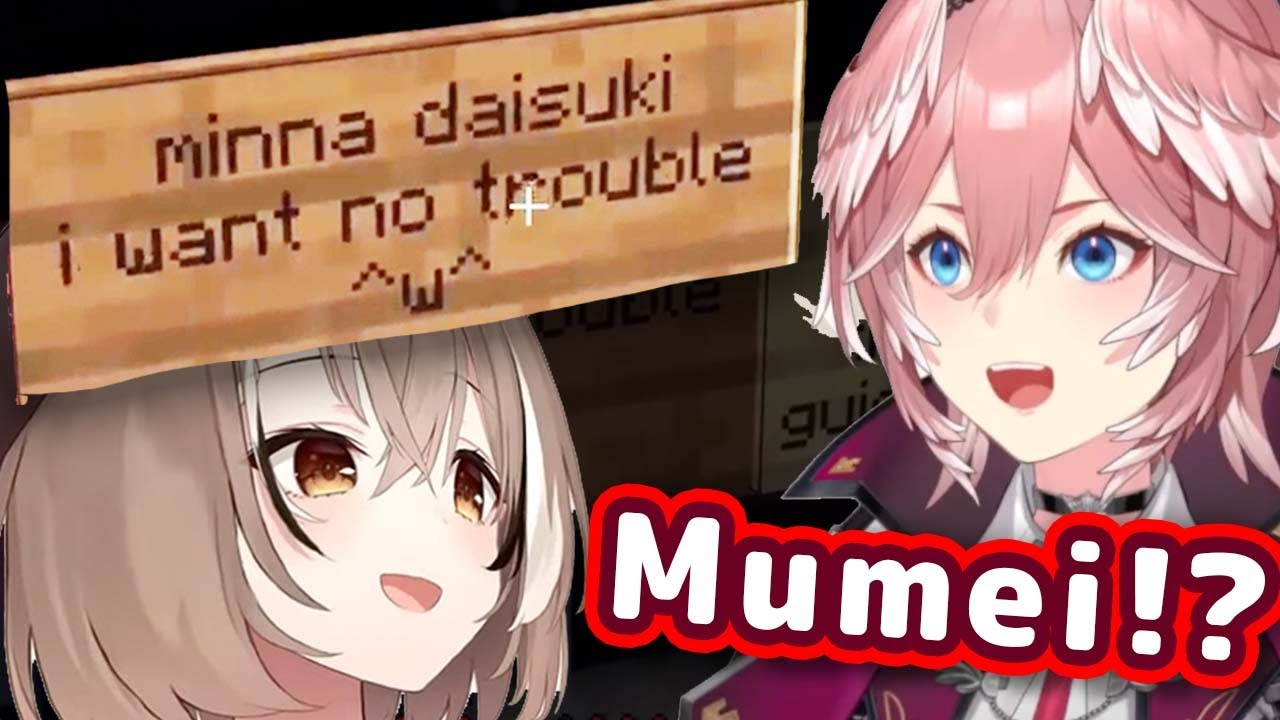 Mumei Did Nothing Wrong 【ENG Sub/Hololive】