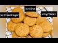 4 Ingredient Peanut Butter Oat Cookies