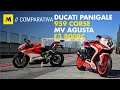 Ducati Panigale 959 Corse vs MV Agusta F3 800 RC. COMPARATIVA IN PISTA [English sub]