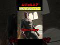 ソーのハンマーを持ち上げれたヒーロー #映画 #考察