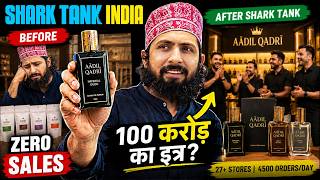 7 Indian Startups जो Shark Tank के बाद बन गए करोड़ों के Brands 💰 | Snitch, Hammer, Skippi & More