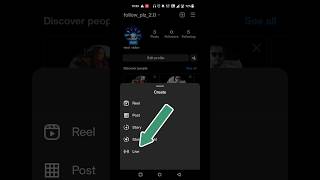 Instagram Par Live Kaise Aaye How To Go Live On Instagram 