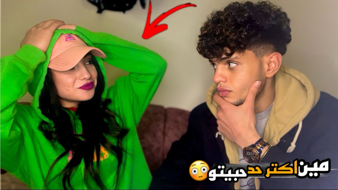 Entah dia ngevlog sambil ngomong apakah 😳