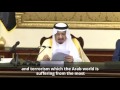Saudi king addresses Egypt's parliament