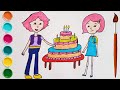TRT Çocuk İbi Çizimi ve Boyama Oyunu l Nasıl Çizilir ? lÇocuklar İçin Boyama Videoları