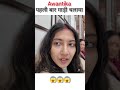 Sourav Joshi mini vlog 🥰 #shorts #souravjoshivlogs
