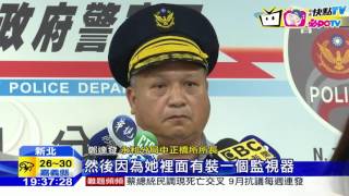 20160901中天新聞 9旬婦養病兒遭竊 網友肉搜幫抓賊