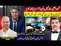 Mehmood Bhatti sentenced by Court! Makes false claims! Pak community in France condemns him.