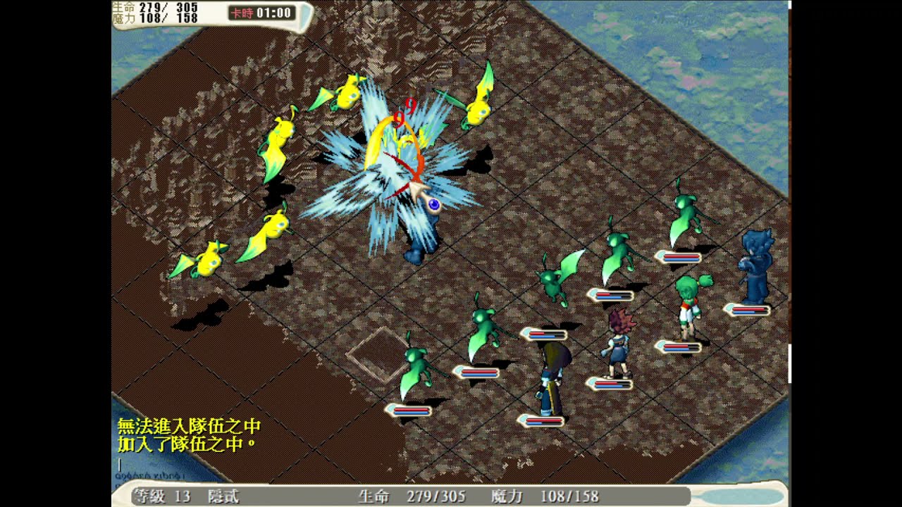 Deam 隱蔽的練功點 霞之洞窟 魔力寶貝 永恆初心 Youtube