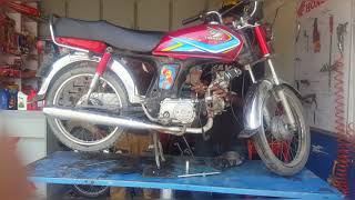 Bike tuning and shoke repear shot clip cd70