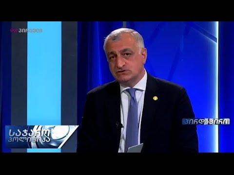 მამუკა ხაზარაძის ინიციატივა მევახშეობის შესახებ