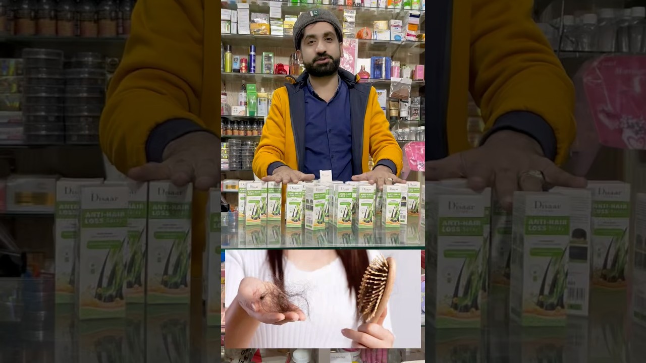 disaar anti hair loss spray | hair fall solution | ￼ hair fall spray