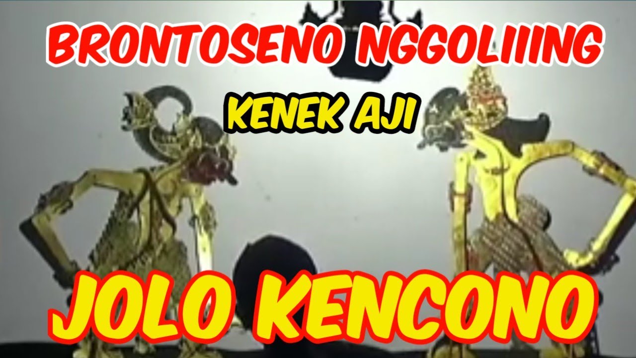 Brontoseno adu kasekten musuh raden danur wacono,,,,ki dalang seno nugroho