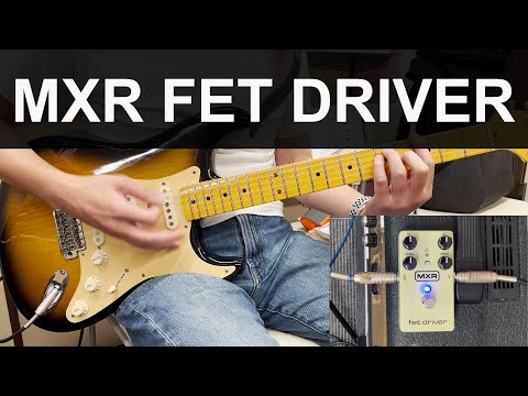 TUBE DRIVER オーバードライブペダル Eric JohnsonやDavid Gilmourも愛したトーン再現、Crazy Tube
