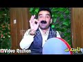 كوراني احمد سنكاوي 18