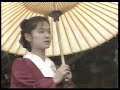 109年春季班練習【夢ごころ】  唄:伍代夏子