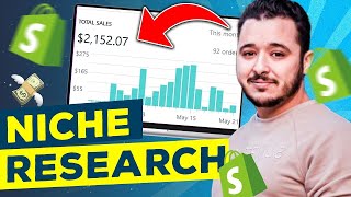 Dropshipping Google Shopping Product Research 2023 - دروبشيبينغ 2023 جوجل شوبينج شرح