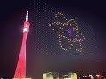 Over 1000 drones light up sky in magnificent record