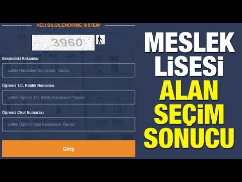 E OKUL ALAN SEÇİMİ SONUÇLARI NEREDEN NASIL BAKILIR