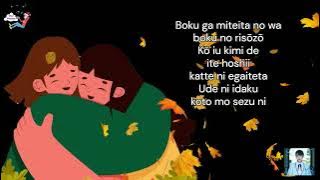 Instrumental -  Ai no omosa – STU48