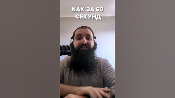 Меняем mac-адрес в Kali Linux за 60 секунд