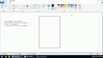 Java语法 090 获取数组的长度