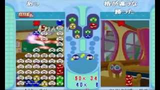 最終決戦【ぷよぷよ100本先取】もこう先生vsコレコレ part1