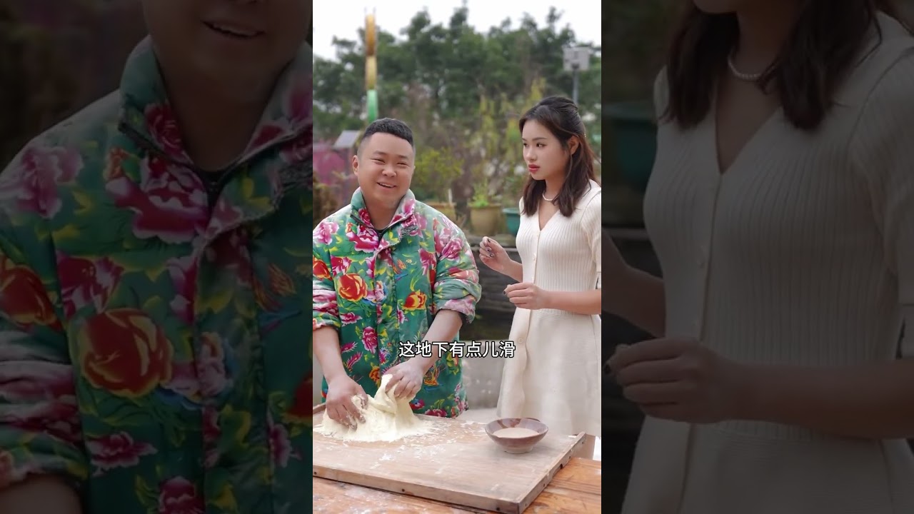 教师妹做酱肉包子真是操不完的心！#我的乡村生活#酱肉包#包包子手法