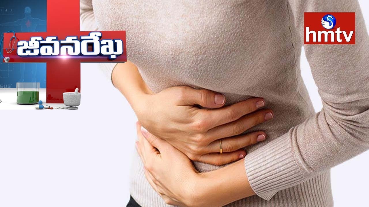 Solutions For Menstrual Problems By Dr Srivasavi From Ferty9 | Jeevana Rekha | Health News | hmtv