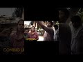 Complete video live on YouTube