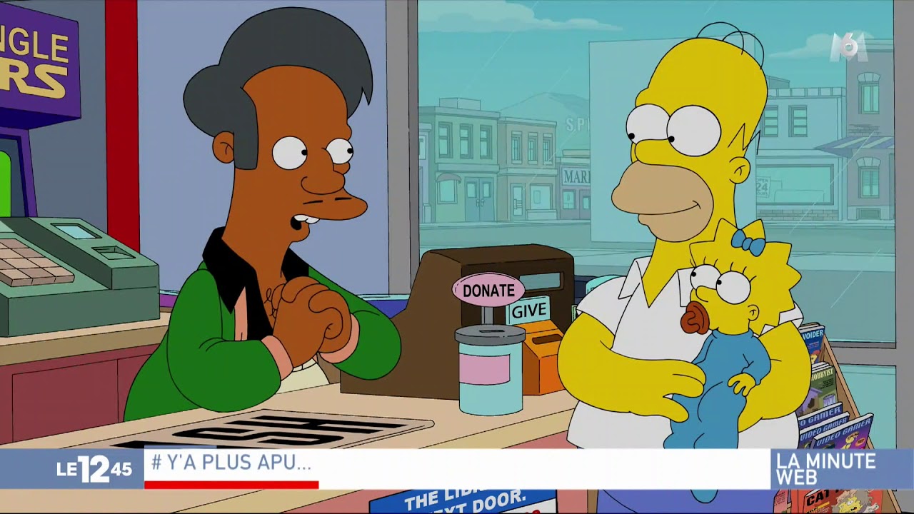 Ya plus Apu