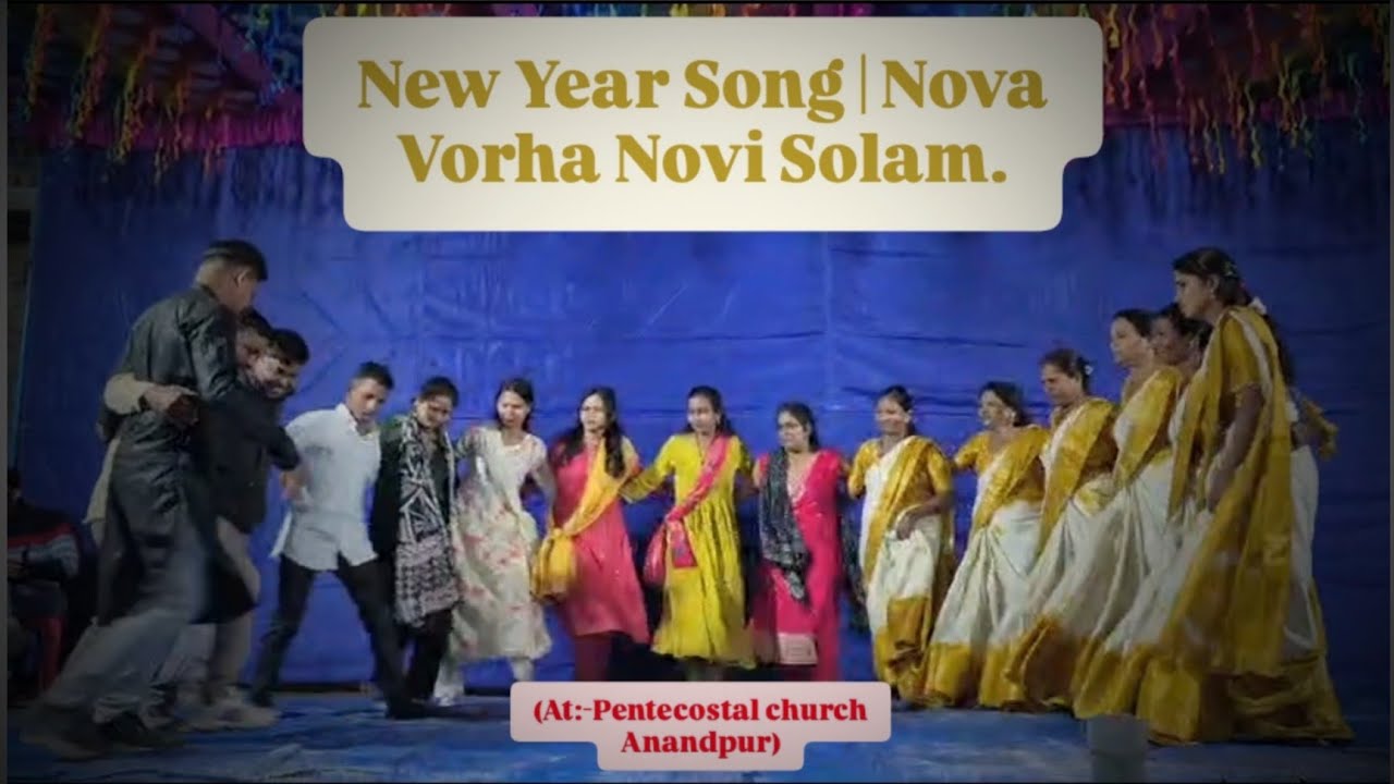 New Year Jesus Gamit Song || Nova Vorha Ni Novi Solam.