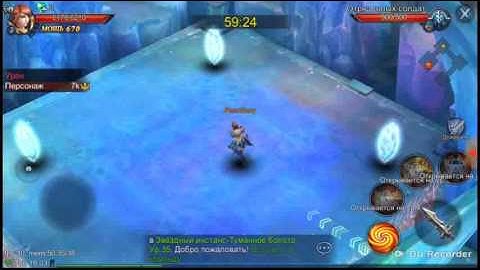 Goddess: Primal Chaos. MMORPG на Android.