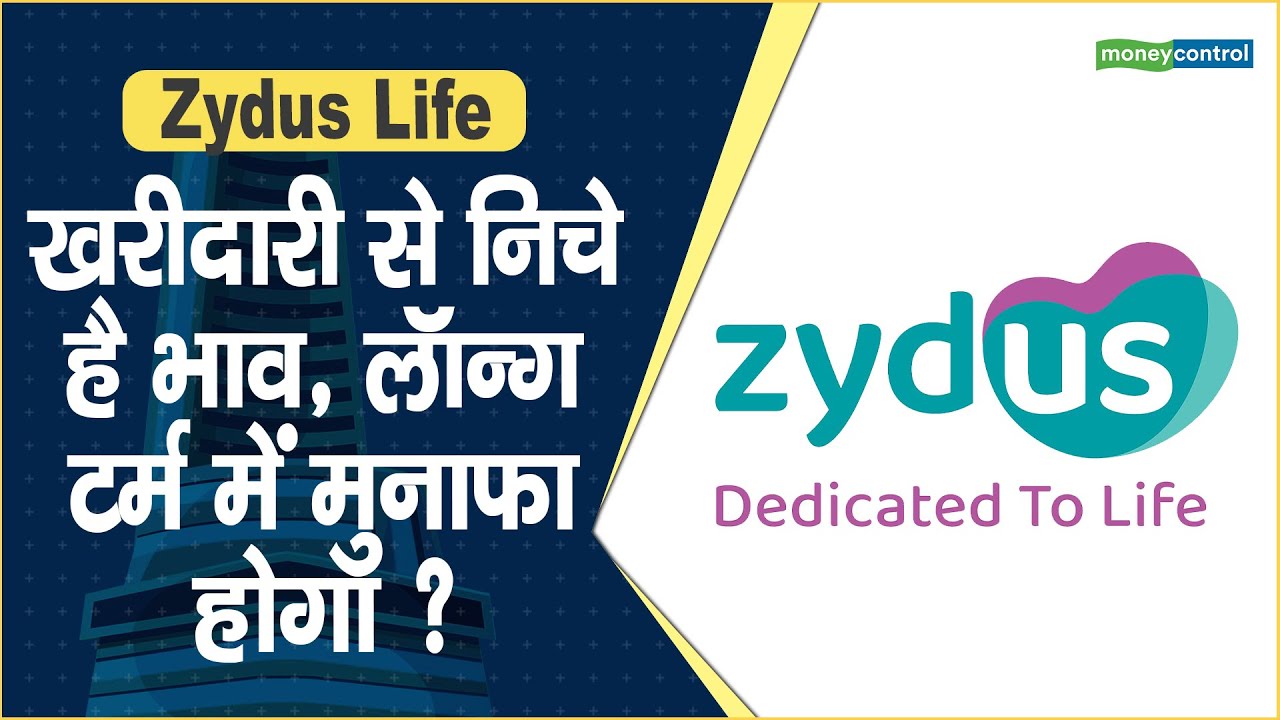 Zydus Life Share Price zydus-life-share-price